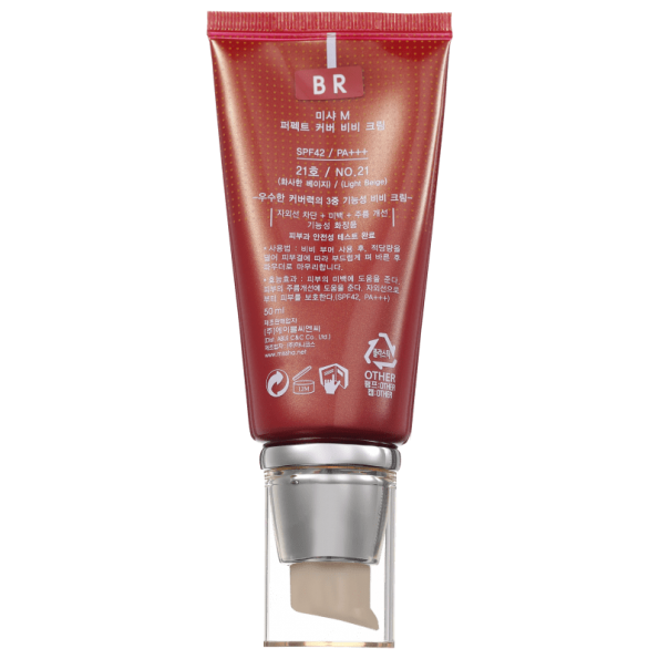 missha1