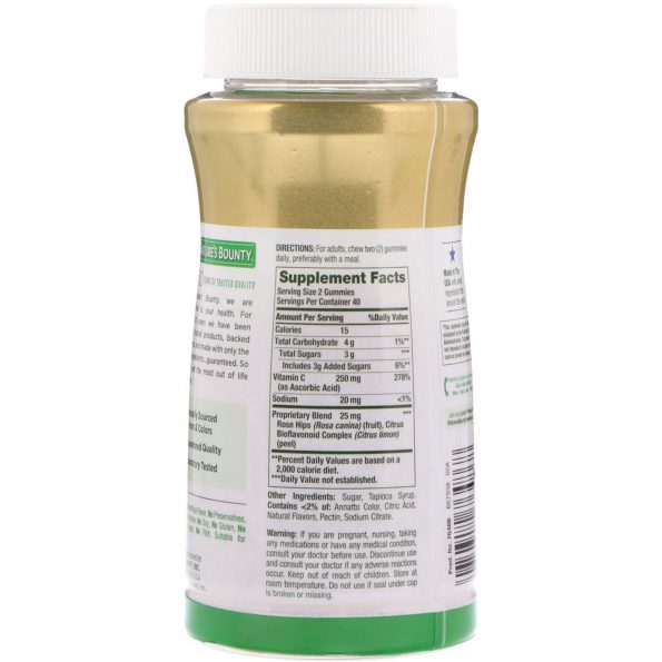 vitamin c goma.jpg1